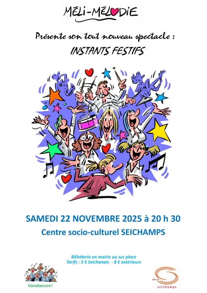 2025.11.22 _concert_Seichamps